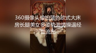 极品美乳人妻『kyara_sss』 奶子又大胸型又好看，还特么巨骚，被操的时候喜欢说淫语，巨顶！美乳丰臀超反差6