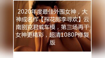 后入使劲插