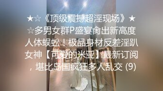 校园全景双镜头厕拍食堂女厕一群学生妹吃完饭来尿尿 (5)