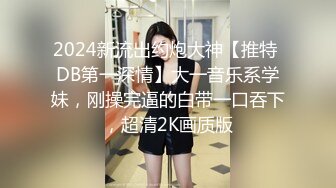 【Onlyfans原版无水印】，22岁极品【tttyphoonnn】 福利（四），沐浴做爱，超清4K原图