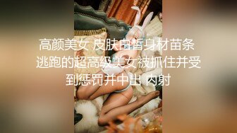 漂亮美女 人家好好的在干家务 男友就想要了 深喉吃鸡 操了逼不过瘾还要操菊花 很内射了