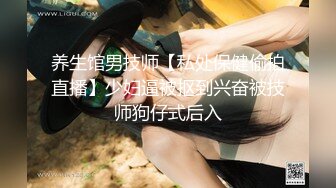 【新片速遞】上海极品骚货❤️啊啊啊~不要停~不要停·给我给我~啊啊啊啊顶我，做爱、自慰、洗澡搓奶，发骚28V完整版 无水印！[314M/MP4/29:22]