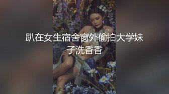 横扫站街美女【嫖先生嫖合作站街会所选妃】10.18带漂亮美乳兼职学妹酒店啪啪 无套操懵懂妹纸白浆内射 高清源码录制