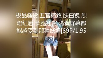 【星空无限传媒】xkvp-073 巨乳人妻学防身术惨遭教练後入爆操-琳达