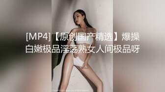 2021三月最新流出商场女厕近距离偷拍在酒吧嗨完来吃夜宵的各种青春美女2逼逼还挺粉嫩的红唇烈焰披肩发女神