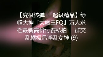 【新片速遞】巨乳女神爆乳输出，无毛小穴，干干净净抽插，爽得美女嗷嗷叫！[61M/MP4/01:20]