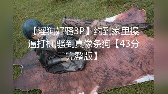 【家庭TP】网络破解摄像头偷窥精选家庭夫妻情侣啪啪5+1对实况 (25)