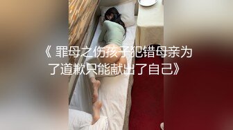 【极品重磅来袭】秀人网极品网红【沈梦瑶】大尺度私拍流出 COS不知火舞超魅惑