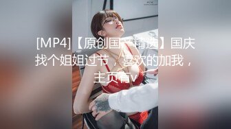 【大象传媒】av-0022 零下的保暖肉棒-莉莉