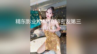 专业操老外【东北探花】国产猛男发威和众俄罗斯美女群P轮操 无套粉穴真漂亮 翘美臀挨个操