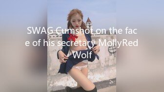 SWAG Cumshot on the face of his secretary MollyRedWolf