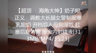 快来个猛男满足壹下这俩臊货吧,没男人,俩熟妇磨豆腐,扮男人戴假J8干另壹个