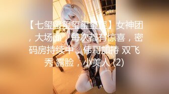 2024年2月，清纯学妹，好乖巧漂亮，【小瑜】，难得一遇的邻家小美女，BB又粉又嫩，必须珍藏不可错过！