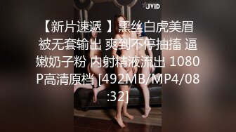 KTV夜场服务员帅气小哥又钓上一个社会精神小妹,年龄不大,纹身不少,年轻真好