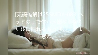 反差美女 Onlyfans 22岁极品网红【tttyphoonnn】 福利啪啪视频 第二弹3