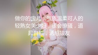 白裙少妇战大屌男，衣服都没有脱，有对白