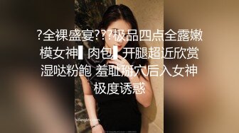 ??精品推荐??CC直播颜值天花板『小恩雅』剧情指挥AI女友热舞