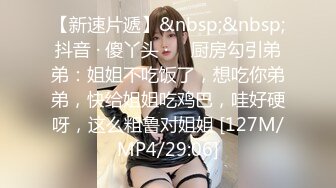 多姿势爆操长发美女