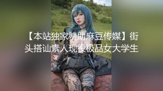 【新片速遞】&nbsp;&nbsp;✨【长期订阅更新】人气反差ASMR女网黄「deerlong」OF性爱私拍 扒开豹纹内裤手指狂虐阴蒂两指入穴高潮白浆外流[255M/MP4/5:46]