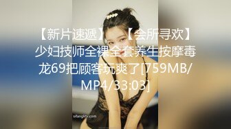 酒店混乱群p 女女互摸 各种体位啪啪性爱啪啪【射太阳】妹子一个比一个漂亮【17v】  (14)