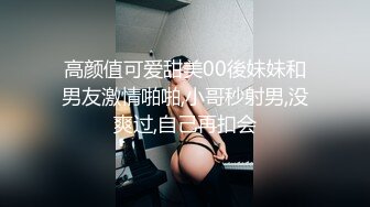 七夕大战翠衣女（上）