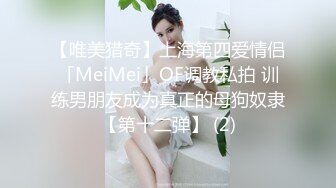 这少妇舌头灵活