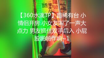 皮衣完整推特25万粉丝F-CUP吊钟乳小母狗蜂腰爆乳芭比「魔鬼愛」VIP完整付费资源【第二弹】