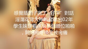 美女博主给国内屌丝体验泰国租妻文化  体验一回异国妻子