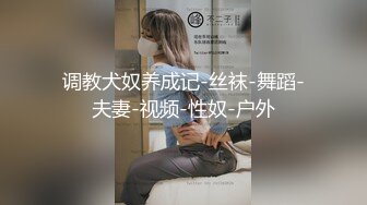 9.5真实绿帽换妻 两对夫妻先玩真心话大冒险暖场，然后互换妻子床上操，绝对刺激