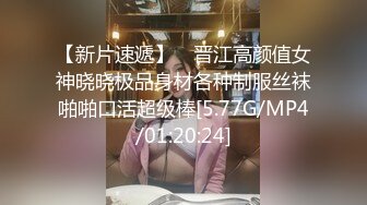 东营网约美女