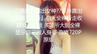 ?美乳丰臀?身材超棒的御姐女神〖Vita〗用大屌教训顽皮的女神，再内射她的小穴，平时有多高冷，床上就有多饥渴