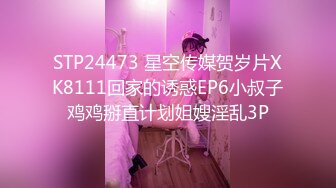 STP22752 舞蹈老师为了让学生看清肢体动作,特意不穿衣服亲自示范《荷塘月色》舞蹈动作,仅限女生舞蹈班内部交流