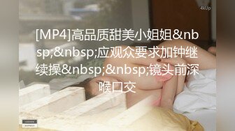 牛B大神商场女厕暗藏摄像头偷窥53位美女少妇嘘嘘 (3)