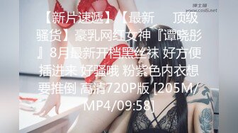 [MP4/ 1.14G] 剧情演绎老哥足疗按摩新来个小妹双飞，按按脚加200打飞机，再加钱妹子经不住诱惑双飞