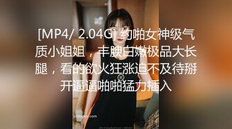 [MP4/1.23G]2024年换妻大神【12316757_Qizhi】娇妻绝版福利 娇妻老公情人三人行其乐融融