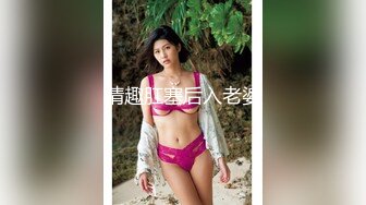 【※身バレ即削除】最大のガチ修罗场_黒パンストの美女に无断中出し※本人にバレたら通报される可能性大です。