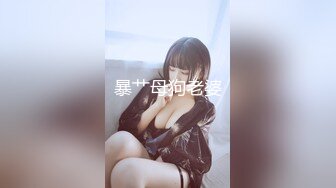 [MP4]STP26618 ?香艳欲体? 极品超人气极品名穴嫩模▌雅捷x宝7▌槟榔西施特殊服务 蜜穴相迎爆肏白虎爆乳尤物 VIP0600