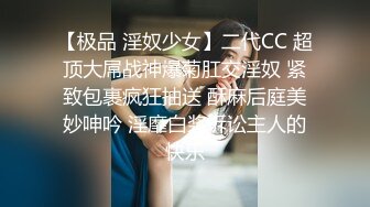 刚和夫妻一起视频做完