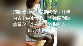 亞裔女神「小隻馬」吹奏歐美樂器，表情相當享受