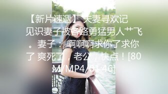 [MP4/ 825M] 超美豪乳黑丝爆乳女神果如CC最新高价定制 户外路过菜地 摘茄子直接无套插入大声浪叫高潮喷水