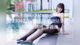 [MP4/ 165M] 漂亮美女 一张漂亮精致的脸蛋 一对哗哗的D奶 白皙的皮肤 丰满的身材 被操的骚叫不停