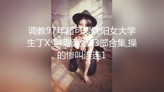 極品性感女友最喜歡穿學生服.讓我從後面無套抽插她