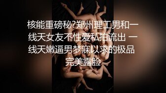 花重金约来短发正妹多人群P一女战3男完美露脸