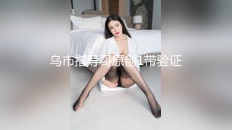 超美哺乳期人妻女神『Miyo』六月最新私拍流出 极品无毛嫩穴一览无余 超爆爽