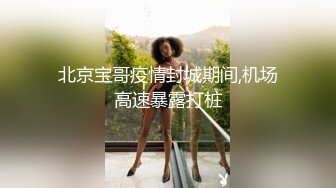 天美传媒 tml-020 让朋友的女友来做我的炮友-仙儿媛