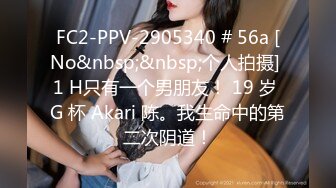 GS-055(h_101gs00055)[GOS]歌舞伎町整体治療院03