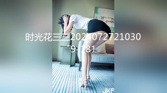 2024年3月重磅最正宗校花【被遗忘的小猫】眼镜妹反差婊，白瘦幼被无套，喷血推荐极品啊！ (3)