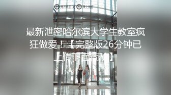 【林黛玉】 (19)