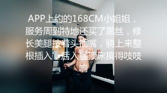 _网红；别拍我_粉丝能认出来有钱人真会玩