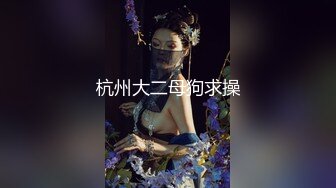 中出老婆